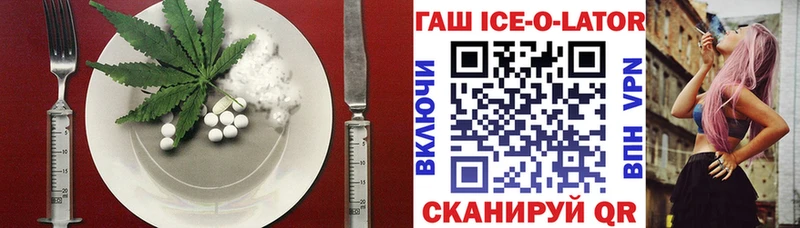 Cannafood марихуана  Купить  Кудымкар 