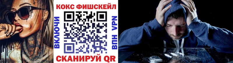 Купить где  Кудымкар  Кокаин 98% 