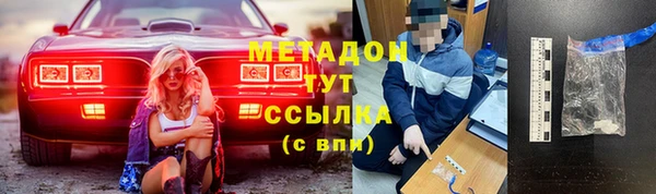 дмт Беломорск