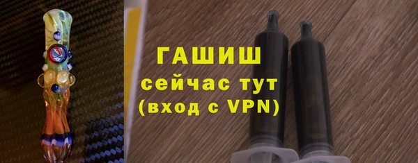 соль курить ск Белоозёрский