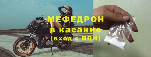 дмт Беломорск