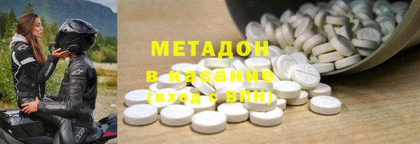 дмт Беломорск