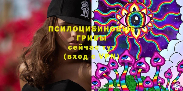 соль курить ск Белоозёрский