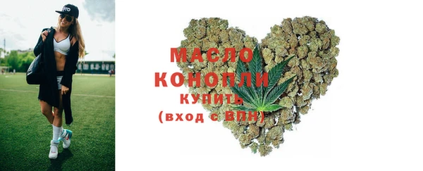 дмт Беломорск