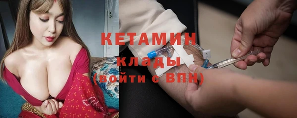 соль курить ск Белоозёрский