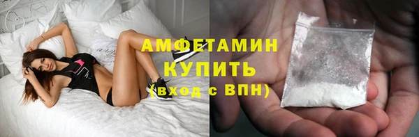дмт Беломорск