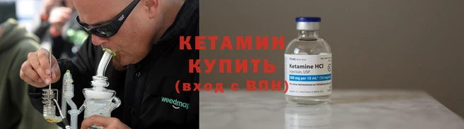 дмт Беломорск