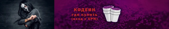 дмт Беломорск