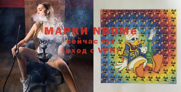 дмт Беломорск
