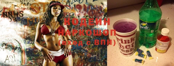 дмт Беломорск