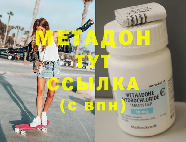 соль курить ск Белоозёрский