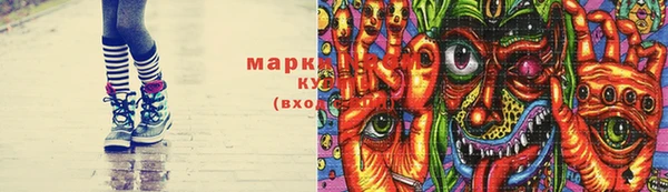 прущая мука Белокуриха