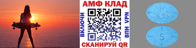 Метамфетамин Methamphetamine  Купить где  Кудымкар 