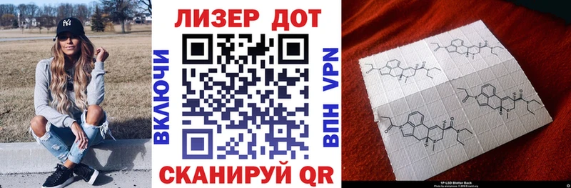 Купить  Кудымкар  Наркотические марки 1,5мг 